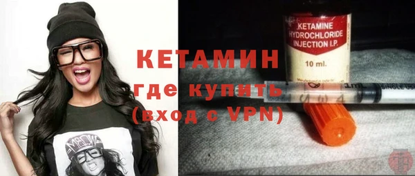 MDMA Premium VHQ Пролетарск