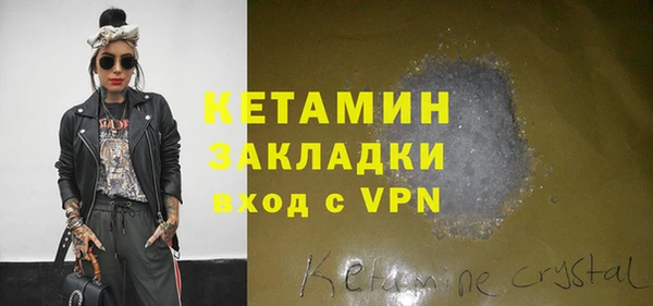 мяу мяу мука Протвино