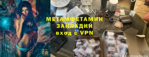 PSILOCYBIN Аркадак