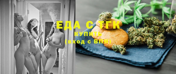 соль ск Алексин