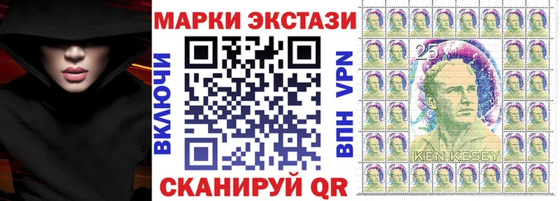 хочу наркоту  Петушки  МЕГА   Марки 25I-NBOMe 1500мкг 